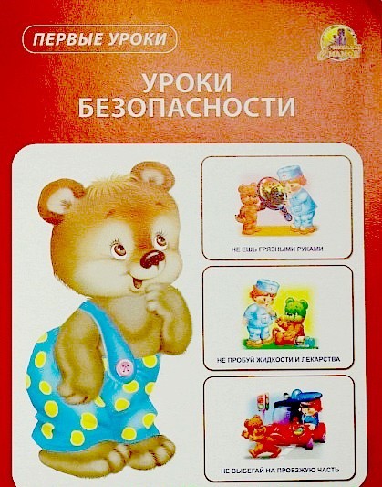  .   ( ) 73,8.jpg