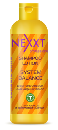 Shampoo-Lotion System Balance    1. 352..png