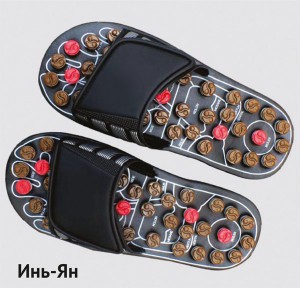 РЕФЛЕКТОРНЫЕ МАССАЖНЫЕ ШЛЕПАНЦЫ MASSAGE SLIPPER ИНЬ-ЯН 740руб