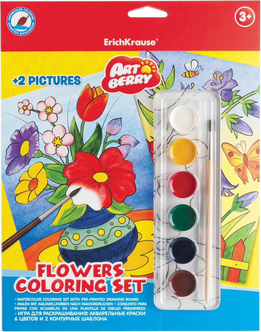 37882    Artberry Flowers coloring set (  6+2  )  68,07.jpg
