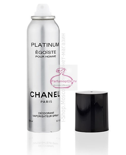 Chanel Egoiste Platinum Pour Homme.jpg