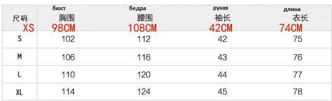 К предфото