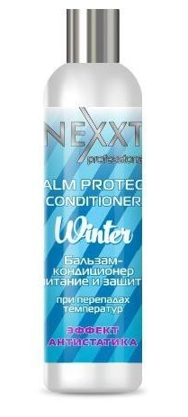 CONDITIONER - BALM  PROTECT    168.