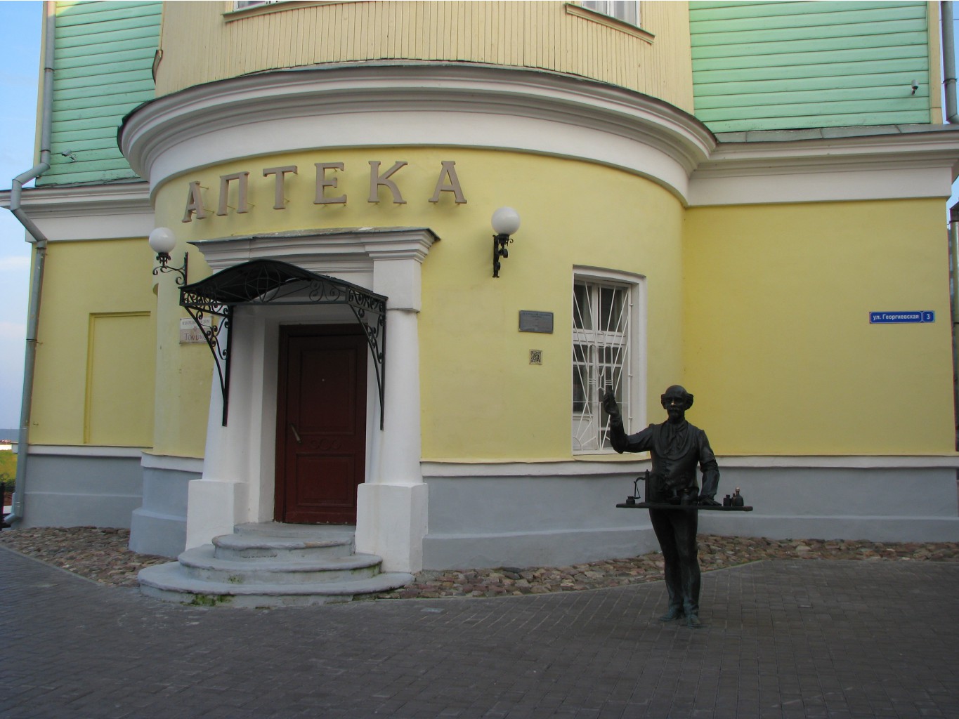 IMG 6624.JPG