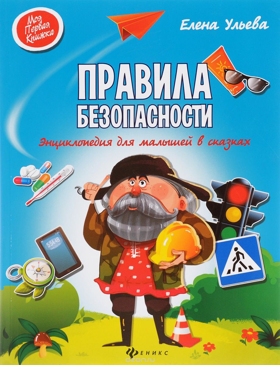 978-5-222-26956-5_  -       _288 +%