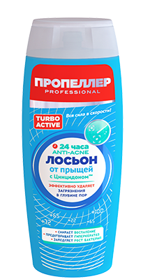 TUR.ACT.. .100   51,62.png