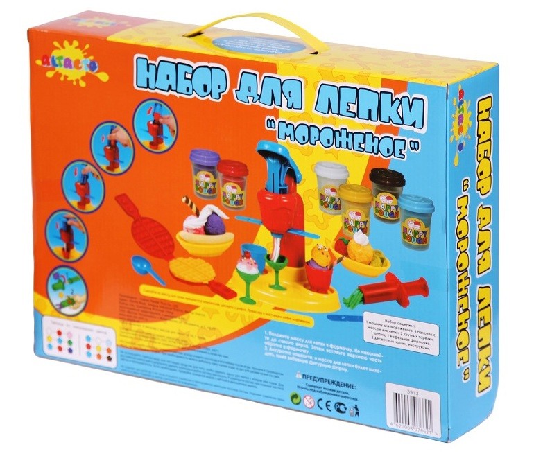     (6 ), .3913, 720+%.jpg