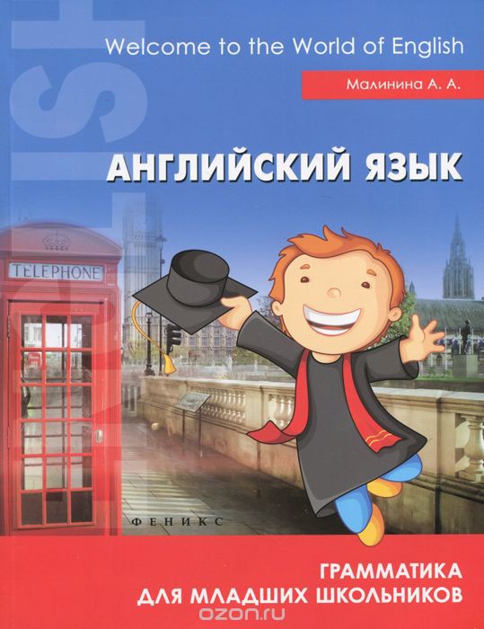 978-5-222-23926-1_  -    _354 +%