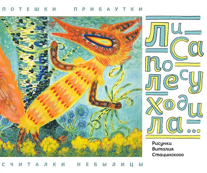 73,50р