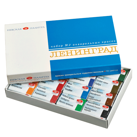    16 ., -2,  2,5 ,  , 1941020 715 ..png