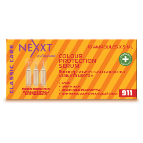 COLOUR PROTECTION SERUM      267 .