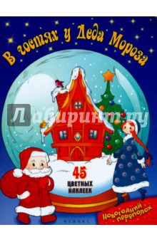 978-5-222-25652-7        128 +%.jpg