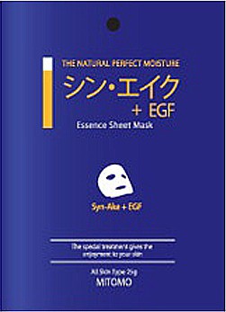 Mitomo Маска для лица Яд змеи + EGF, омолаживающая, повышает упругость и эластичность, 25 гр	- 65,83 руб