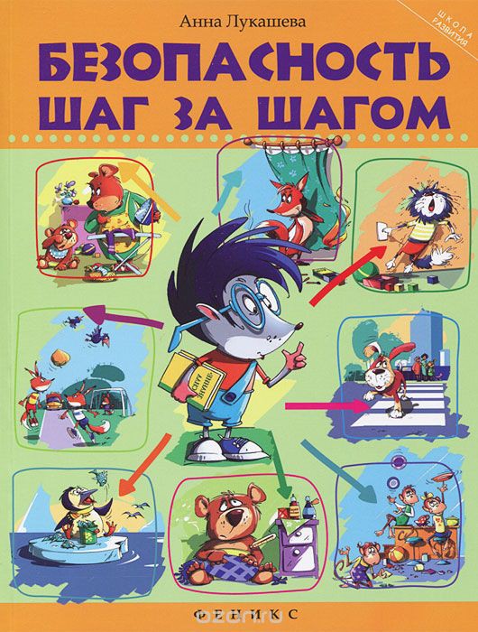 978-5-222-21532-6_   _103 +%= 57 +%