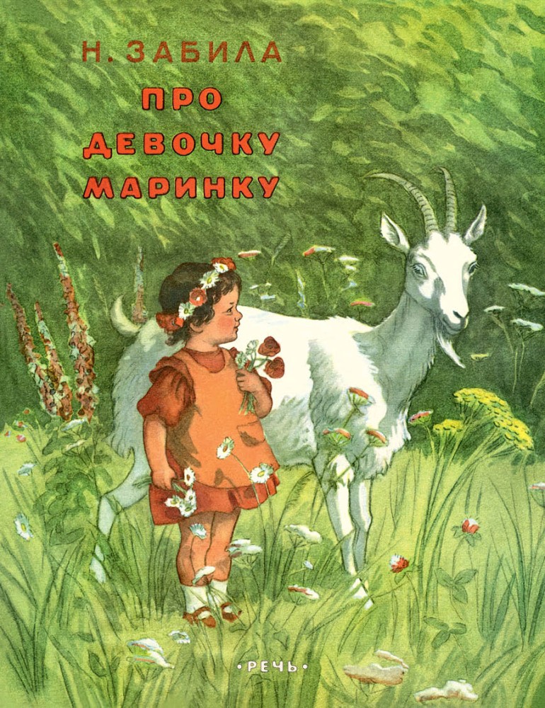 82,50р