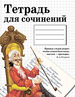 57,22р. 545279