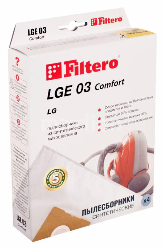 Filtero LGE 03 (4) Comfort,  - 218,00.jpg