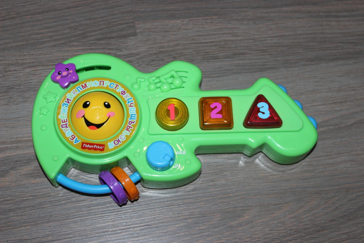  Fisher Price 800