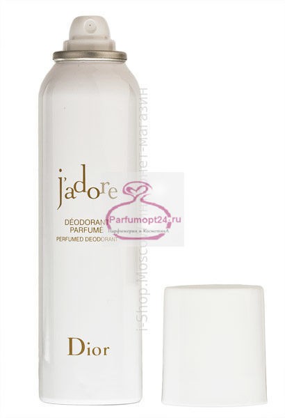 Christian Dior J`adore.jpg