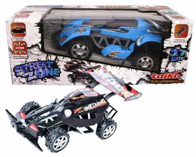  Taiko. Street Zone  .  ., 0647, 1470+%