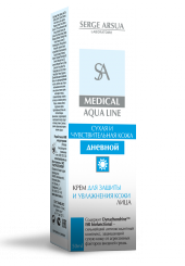 Крем Дневной для защиты и увлажнения кожи лица MEDICAL AQUA LINE 50мл 350р+%.png