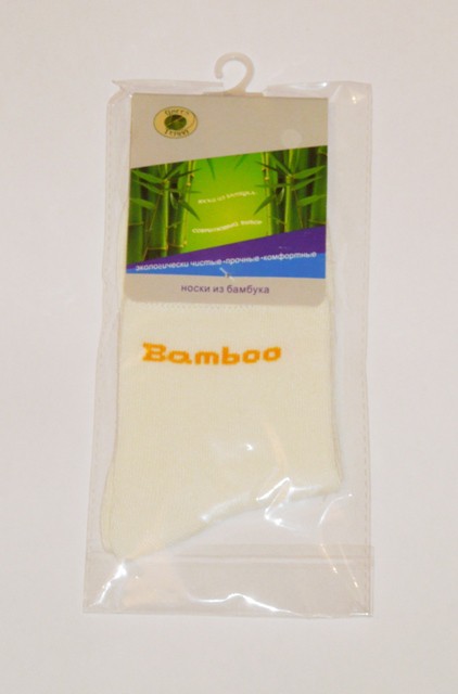   (bamboo) (WZ032)-33 