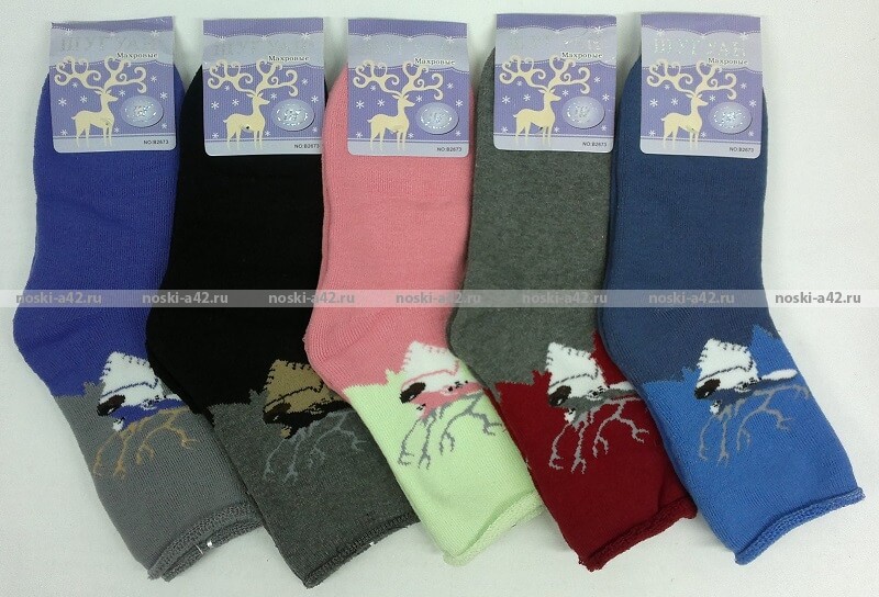  ,  , 37-42. 6, 32,20..jpg