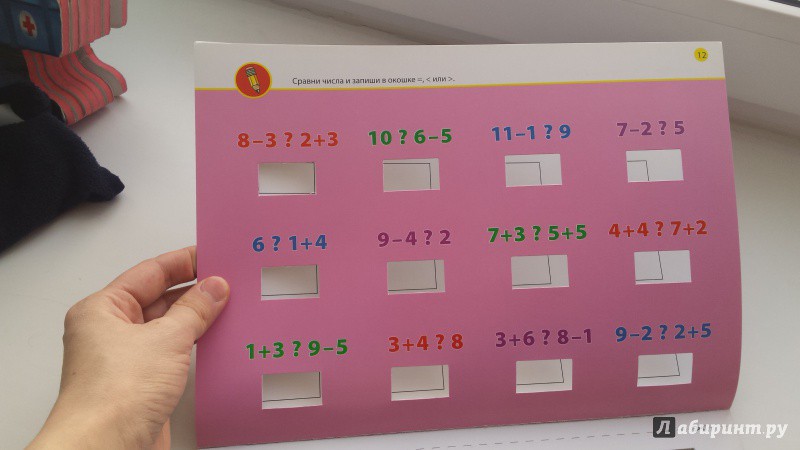 978-5-222-20497-9    dop.jpg