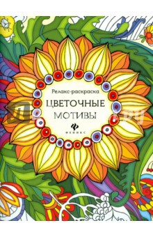 978-5-222-26952-7_  - -_105 +%