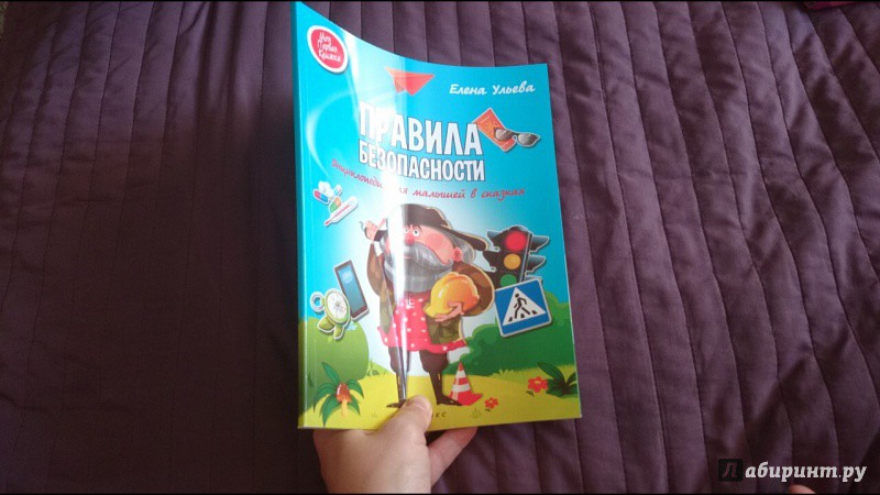 978-5-222-26956-5   - 0.jpg