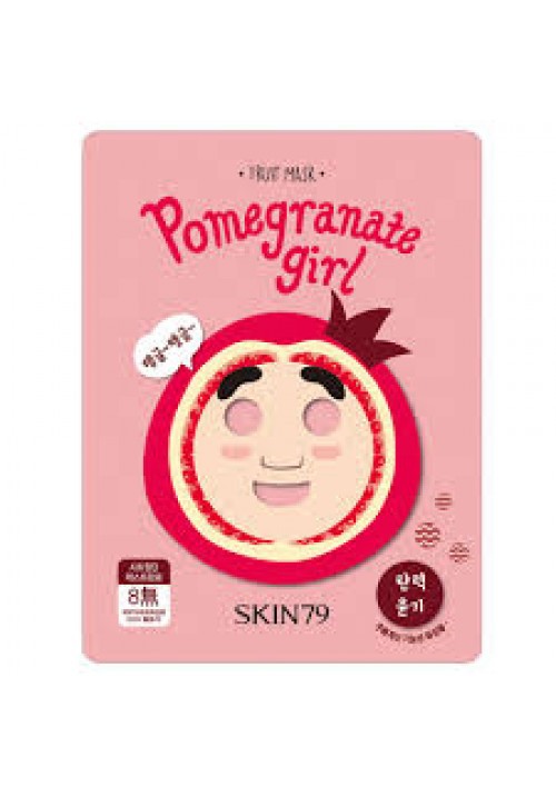 Fruit Mask - Pomegranate Girl 168