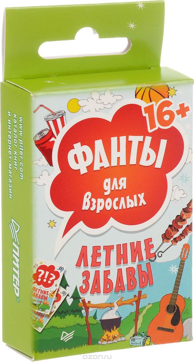 92,70р