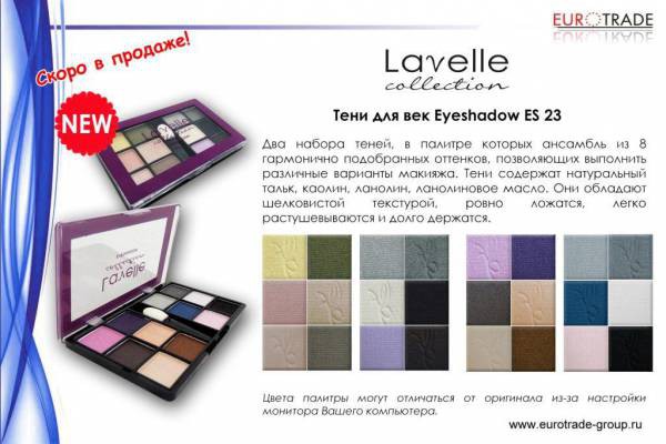 LavelleCollection  ES-23 12-  NEW-80 