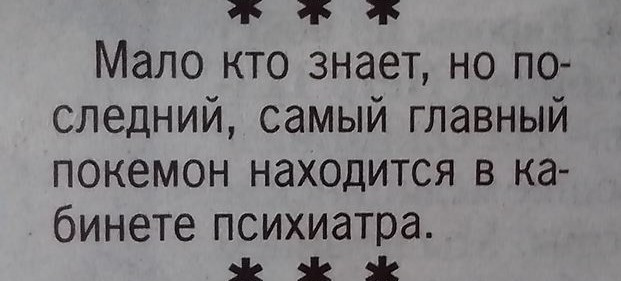 IMG 20160820 074900-1.jpg