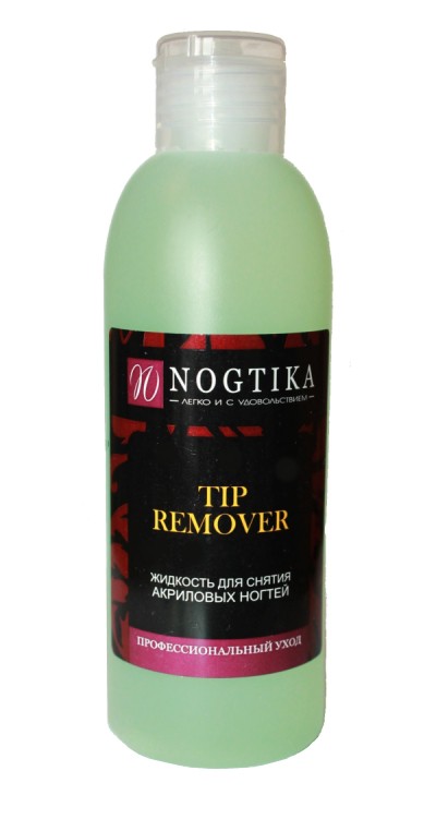      Tip Remover Nogtika, 200 ., 2825-108 .jpg