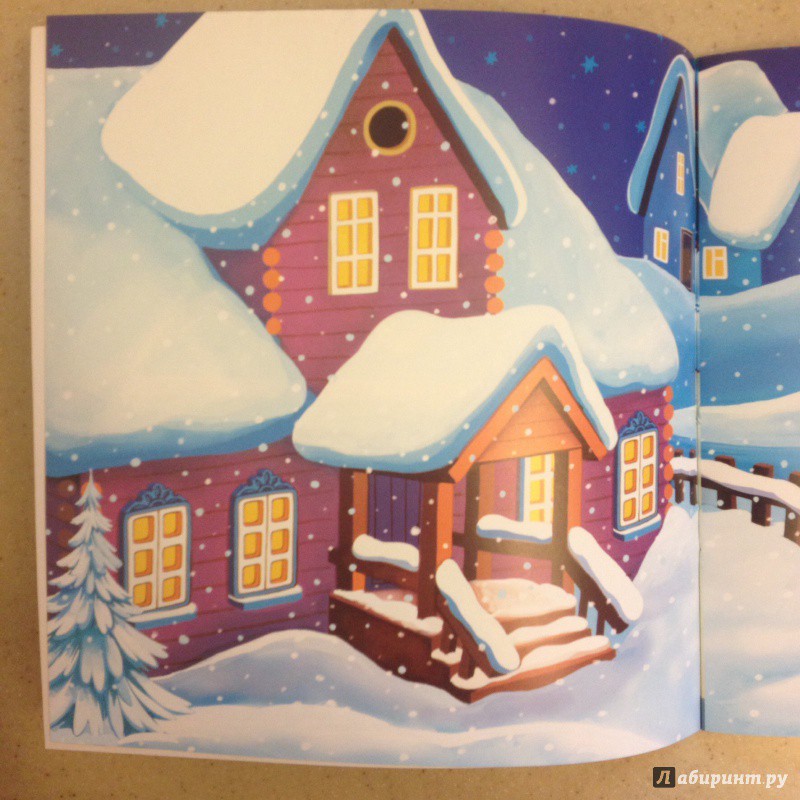 978-5-222-26120-0   -    dop.jpg