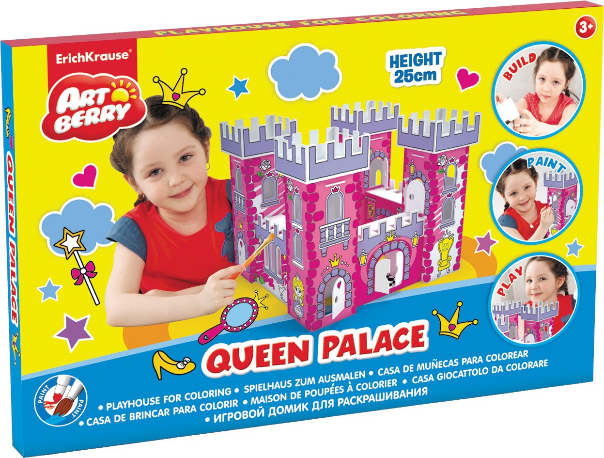 39257     Artberry Queen Palace  . .  275,53.jpg