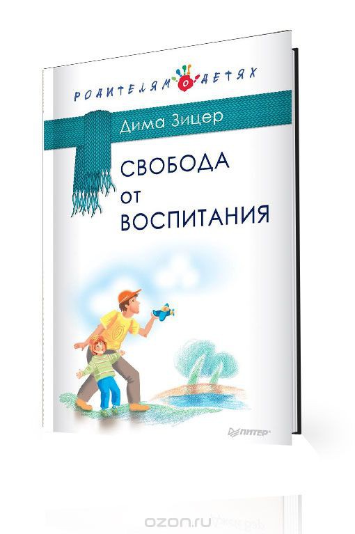 242р