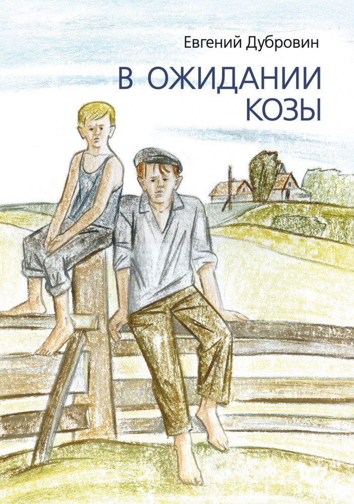 147р