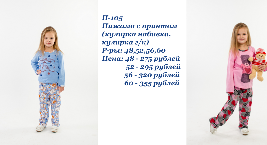 2016-08-04 16-13-59.png