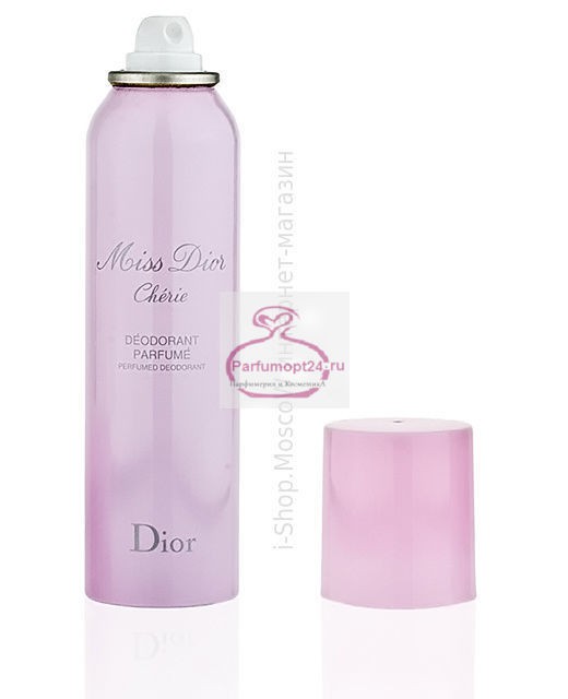 Christian Dior Miss Dior Cherie.jpg