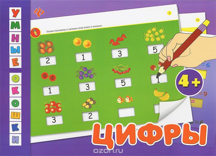 978-5-222-20497-9_  _135 +%= 75 +%