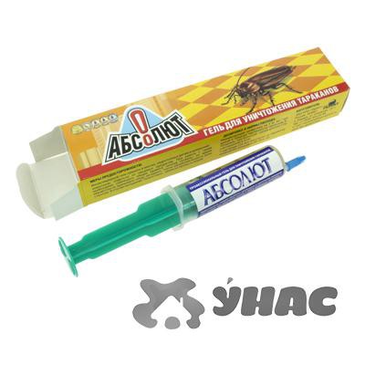  -   20  20 50  00002011 21,86 .jpg