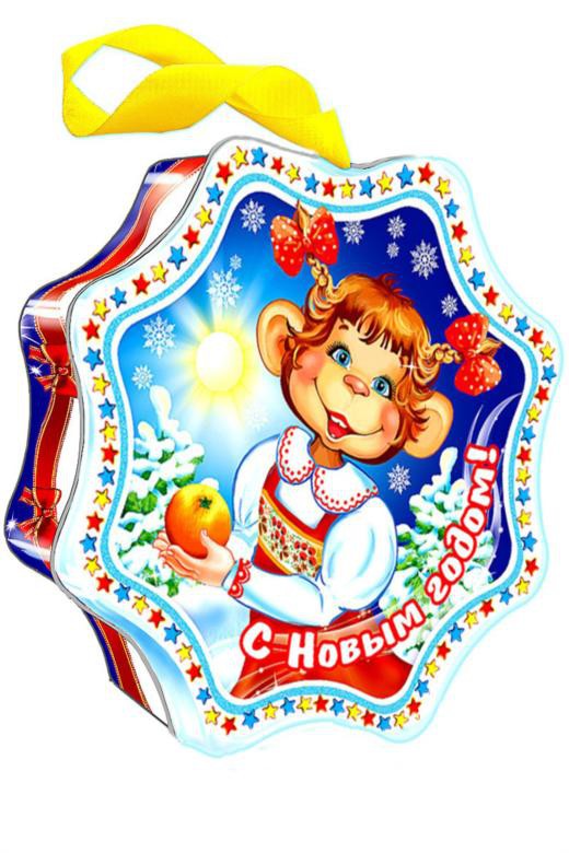 УПАКОВКА АПЕЛЬСИНКА жестяная.jpg