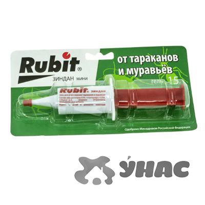  -  15 -20  00005680 21,80 .jpg