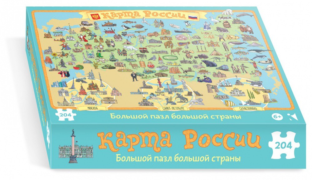 300р