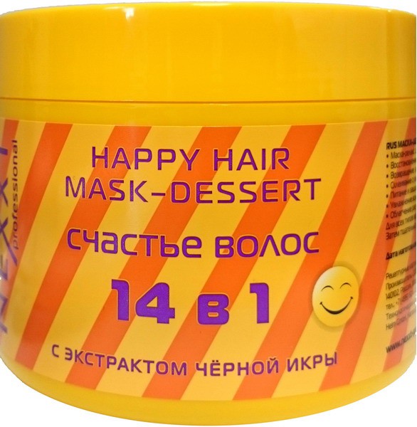 HAPPY HAIR MASK-DESSERT        500 379.