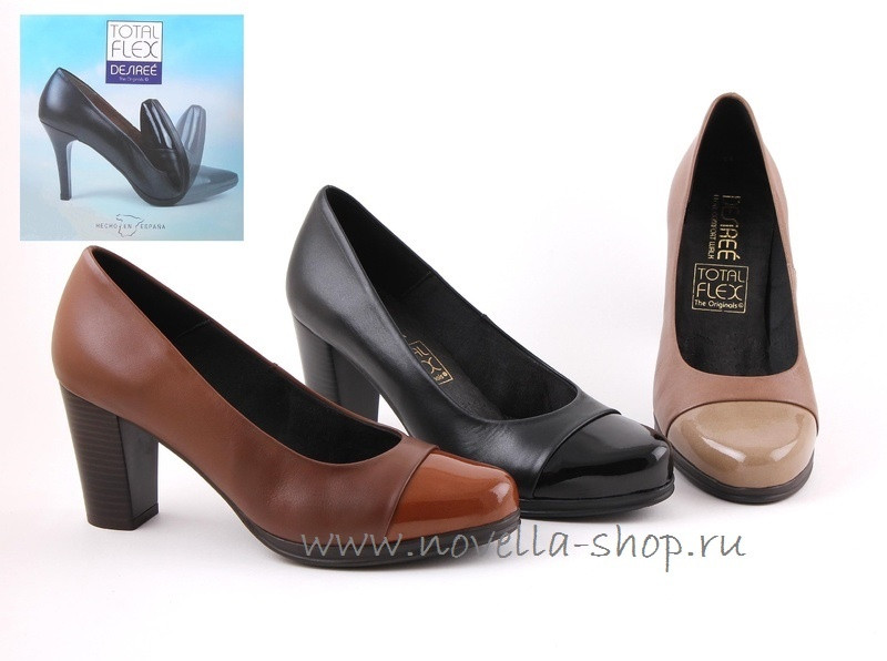 1148 DE 3400 руб.
