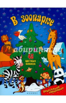 978-5-222-25653-4     128 +%.jpg