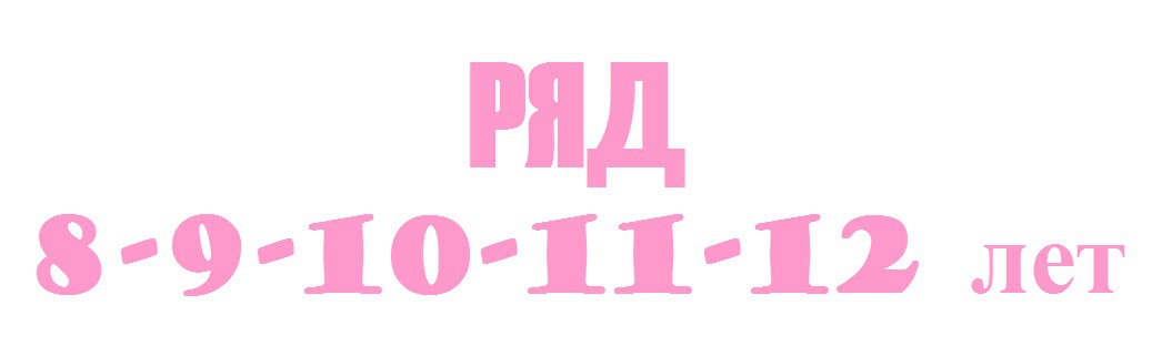 8-9-10-11-12.jpg